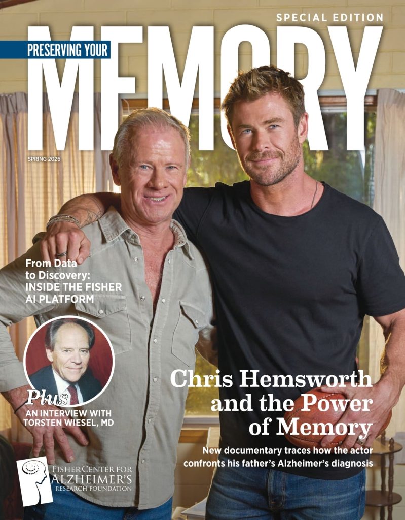 Preserving Your Memory, Spring 2026