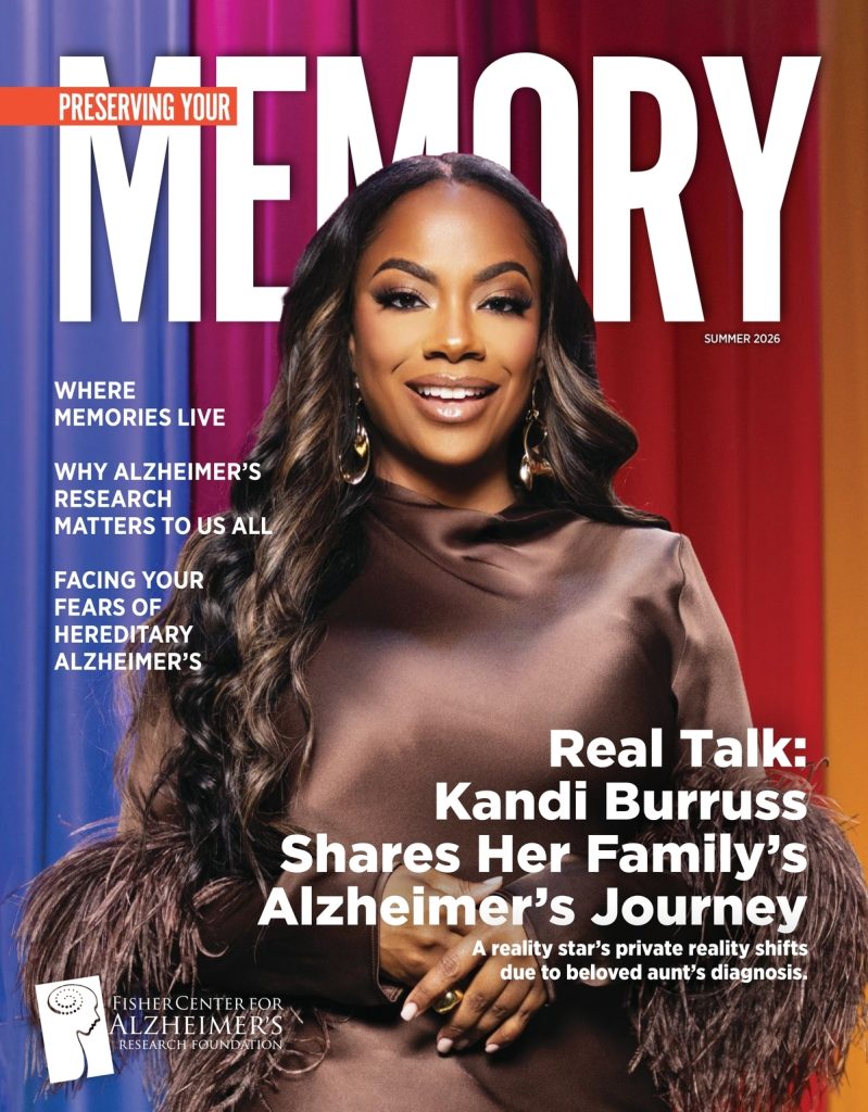 Preserving Your Memory, Summer 2026