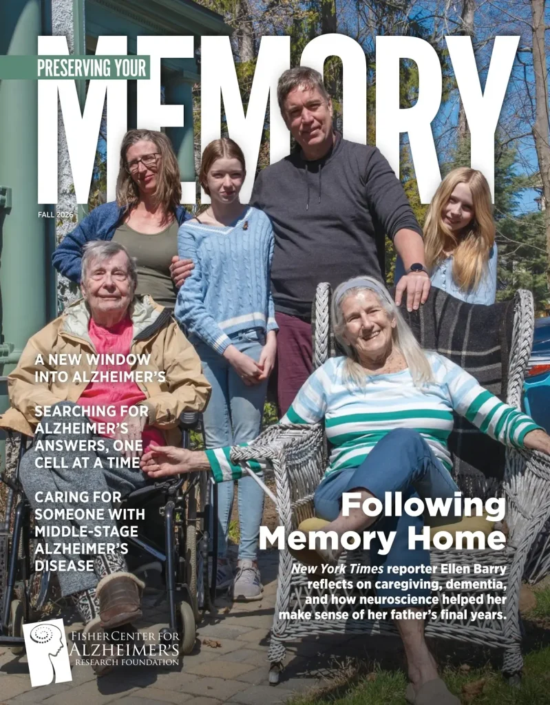 Preserving Your Memory, Fall 2026